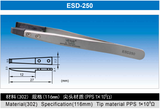 Electro-Optix Inc. ESD-250 Exchange Tip Electro Static Discharge Safe Vetus Stainless Tweezers Wide Flat Tip vetustweezers Electro-Optix Inc.