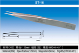 Electro-Optix Inc. ST-16 Type No.AA Straight (FineTip) Precision Vetus Stainless Tweezers vetustweezers Electro-Optix Inc.